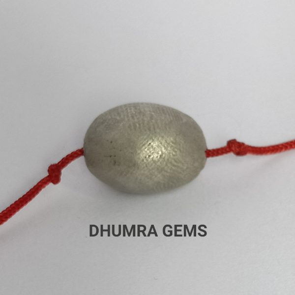 Munga Gutika